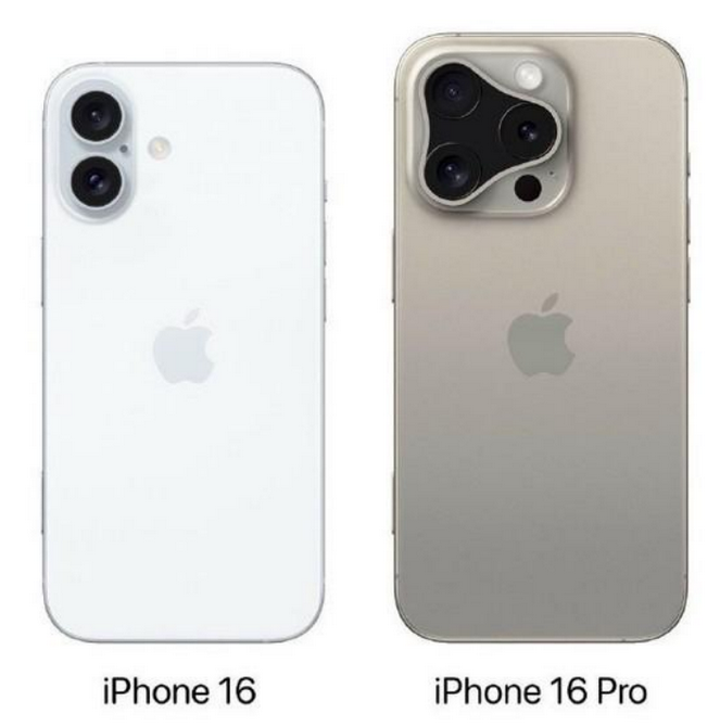 洛阳苹果16维修网点分享iPhone16系列提升明显吗 