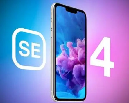 洛阳苹果SE维修分享iPhoneSE受众群体是哪些 