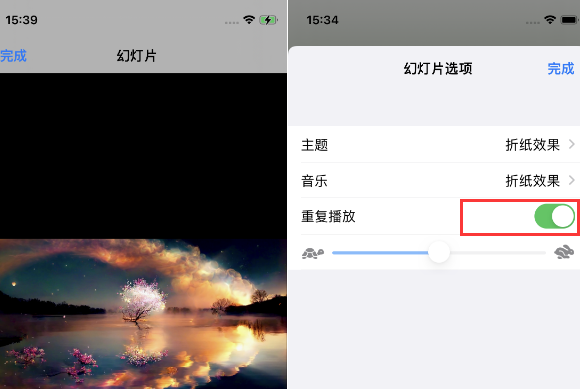 洛阳苹果14维修店分享iPhone14相册视频如何循环播放