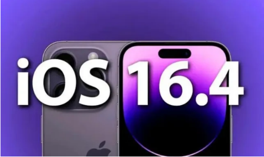 洛阳苹果14维修分享：iPhone14可以升级iOS16.4beta2吗？ 