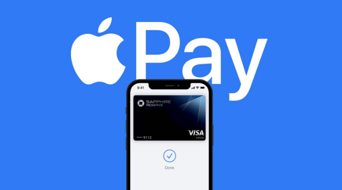 洛阳苹果14服务点分享iPhone 14 设置 Apple Pay 后，锁屏密码不正确怎么办 