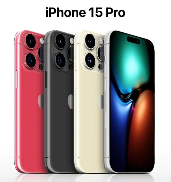 洛阳苹果维修网点分享iPhone 15 Pro长什么样 