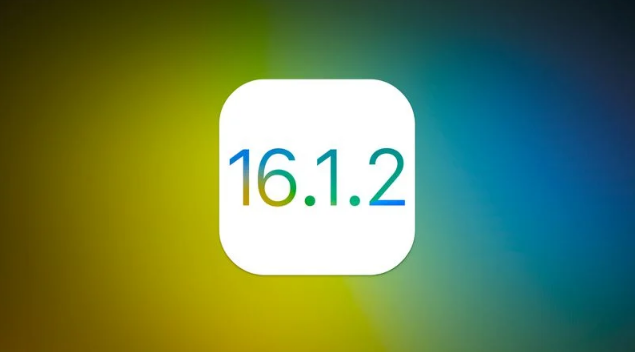 洛阳苹果维修分享iOS 16.2有Bug能降级吗？ iOS 16.1.2已关闭验证 