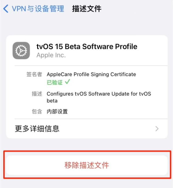 洛阳苹果手机维修分享iOS 15.7.1 正式版适合养老吗 