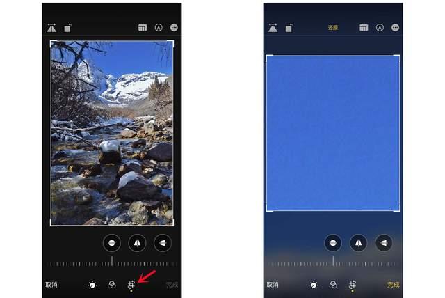洛阳苹果手机维修分享iPhone手机如何使用裁剪功能隐藏照片 