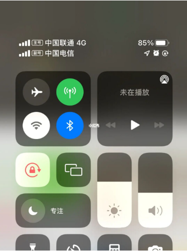 洛阳苹果手机维修分享iPhone双卡信号解决办法 