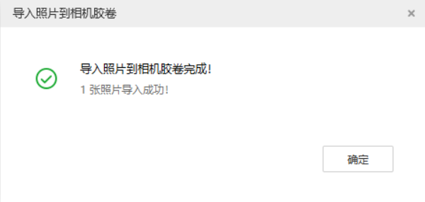 洛阳苹果手机维修分享如何将照片导入到 iPhone 13 
