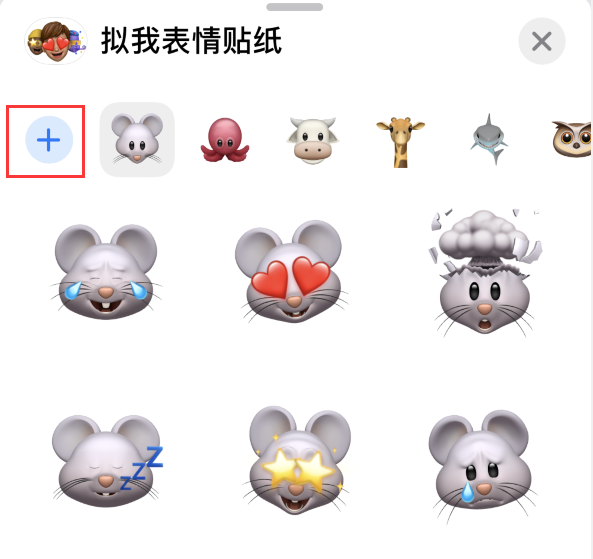 洛阳苹果手机维修分享iPhone 12 小技巧 