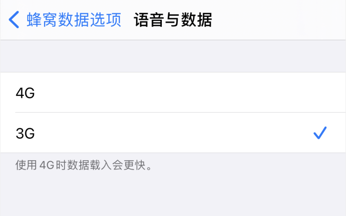 洛阳苹果手机维修分享iPhone 更新系统后找不到“个人热点”选项怎么办 