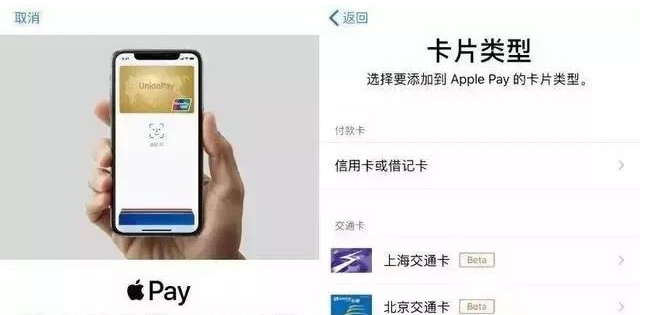 洛阳苹果手机维修分享iPhone12 手机NFC使用方法 