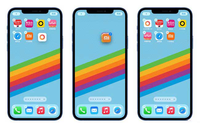 洛阳苹果手机维修分享iPhone 12如何批量移动 App 图标 