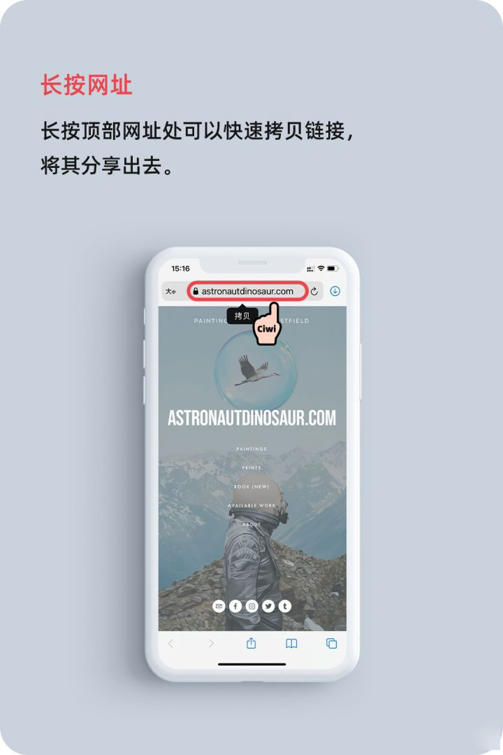 洛阳苹果手机维修分享iOS 14 教程 