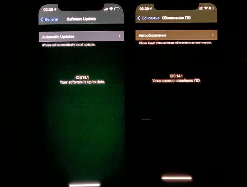 洛阳苹果手机维修分享iPhone12问题汇总 