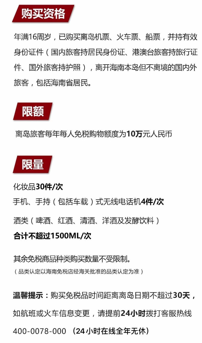 洛阳苹果手机维修分享琼版 iPhone 12 售价 4784 元起，如何才能买到 
